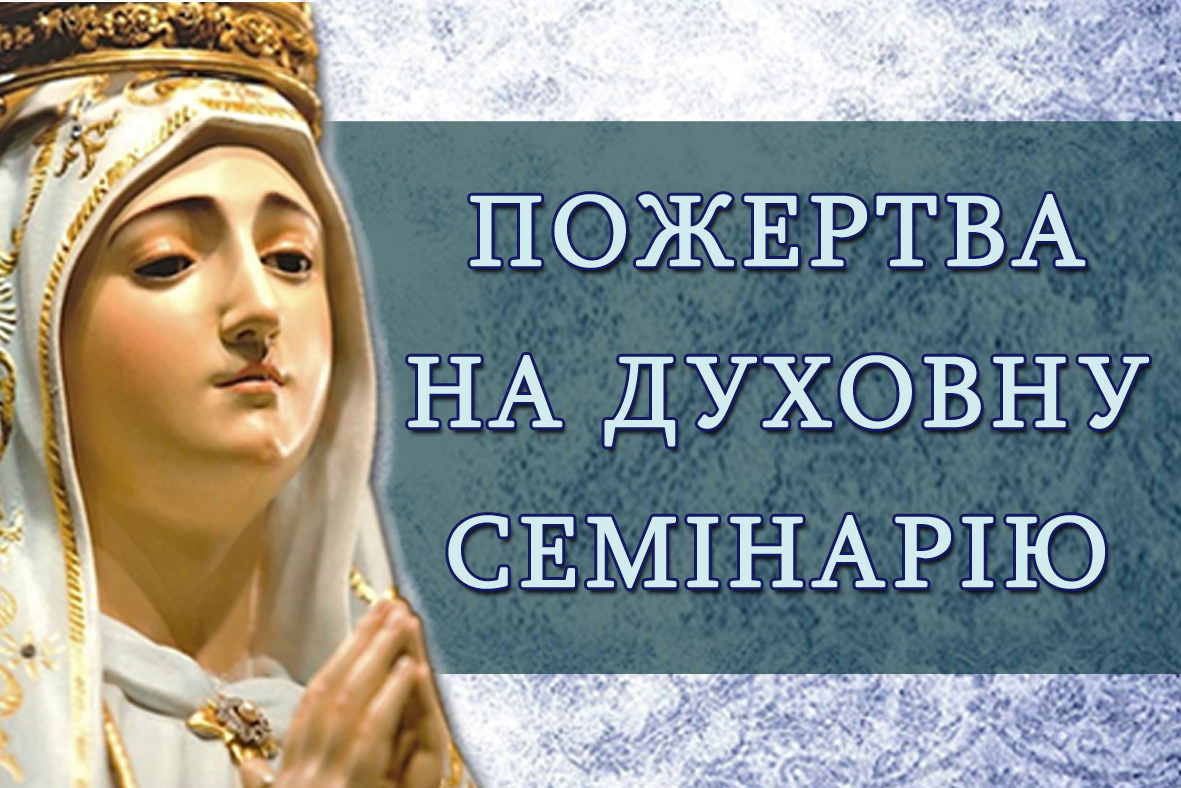Charity